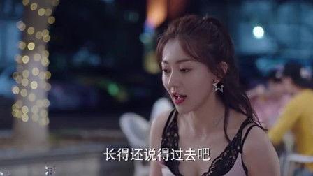 撸网在线观看,在线观看，畅享无界影视盛宴  第2张