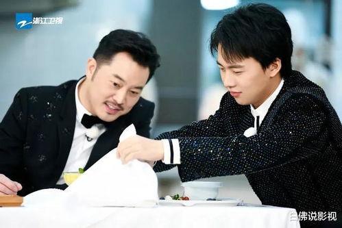 爆料郭麒麟跑男视频,精彩片段曝光引网友热议  第1张