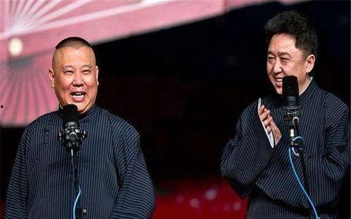 于谦爆料保健大师视频  第2张